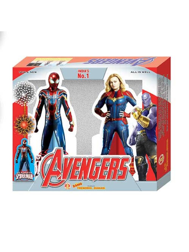 AVENGER 2 IN 1 (2 PCS)